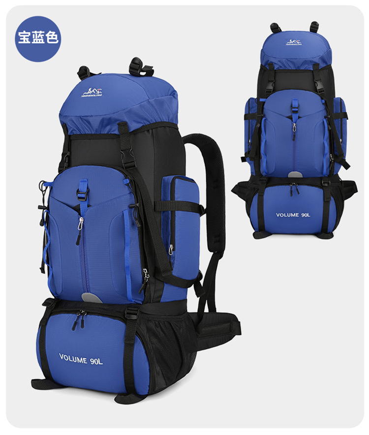 Новинка: вместительный водонеп – обзор и цена Hiking Backpack Waterproof