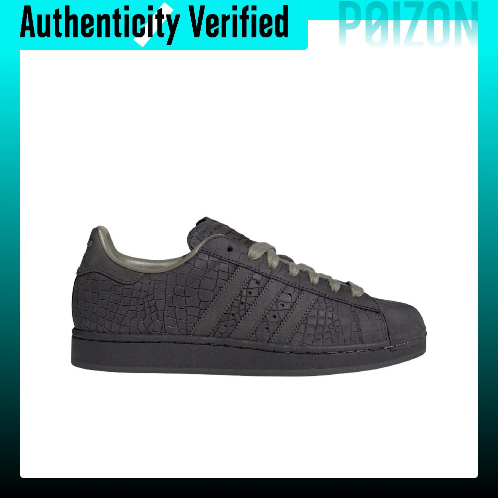 Adidas Originals Superstar 2 – – обзор и цена Adidas Shoes Superstar